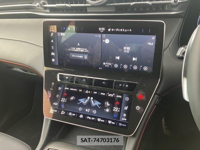 Maserati Grecale 2023-09 2249037-4