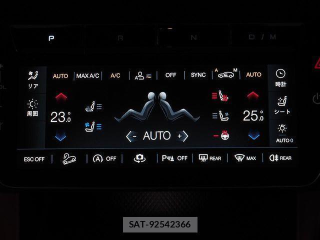 Maserati Grecale 2025-03 3378576-11