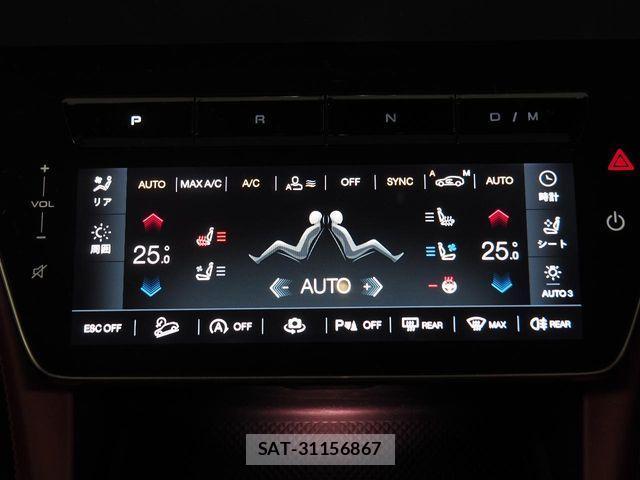 Maserati Grecale 2024-06 3378578-11