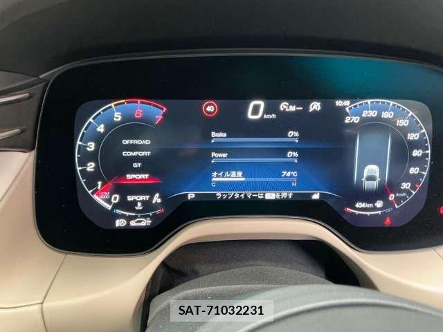 Maserati Grecale 2025-01 4965880-11