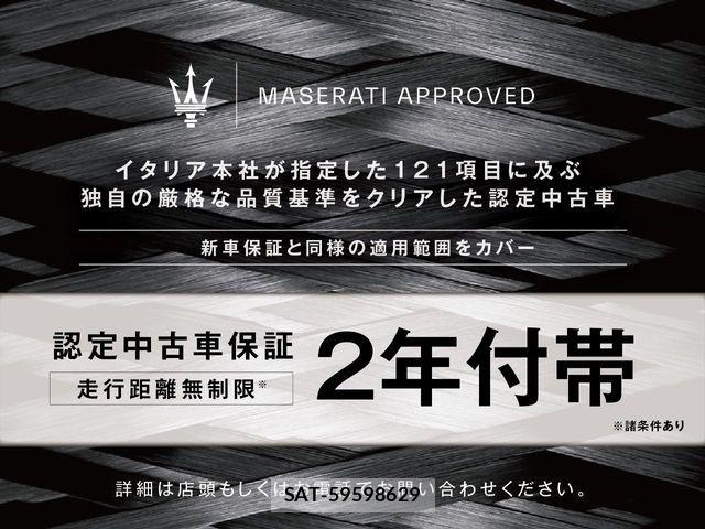 Maserati Grecale 2025-03 6305073-1