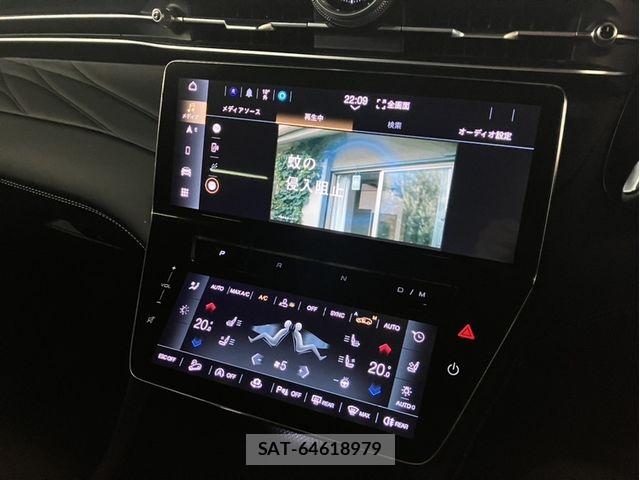 Maserati Grecale 2024-02 6526617-7