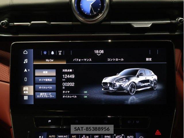 Maserati Grecale 2023-11 6613012-28