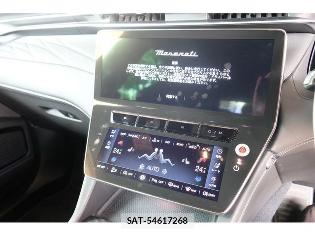 Maserati Grecale 2023-07 7328176-17