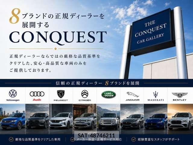 Maserati Grecale 2025-12 7617826-2