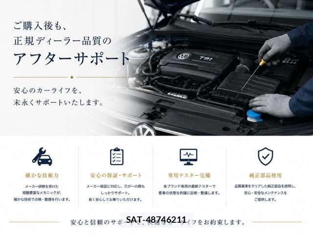 Maserati Grecale 2025-12 7617826-3
