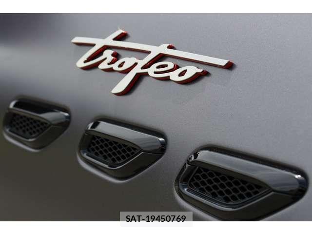 Maserati Grecale 2024-05 7725296-14