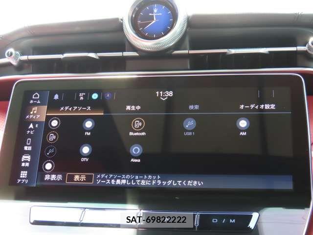 Maserati Grecale 2024-03 8208525-13