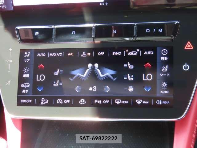 Maserati Grecale 2024-03 8208525-15
