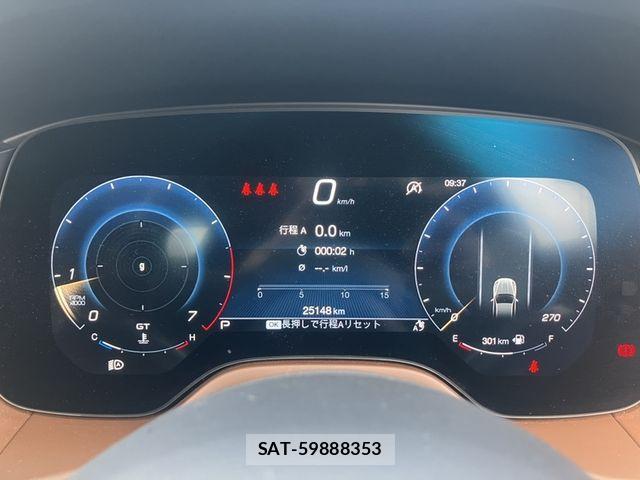 Maserati Grecale 2024-07 8245803-6