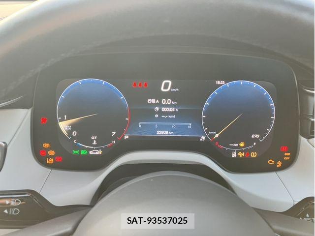 Maserati Grecale 2023-07 8315274-6