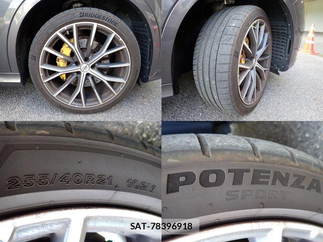 Maserati Grecale 2023-10 8354888-26