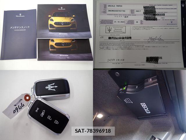 Maserati Grecale 2023-10 8354888-27