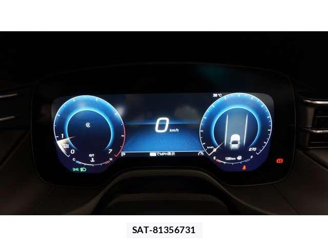 Maserati Grecale 2024-07 8457857-10