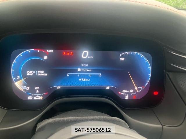 Maserati Grecale 2023-12 8660061-21