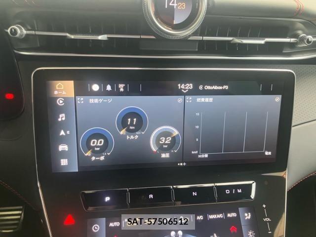 Maserati Grecale 2023-12 8660061-22