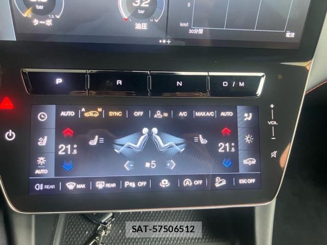 Maserati Grecale 2023-12 8660061-23