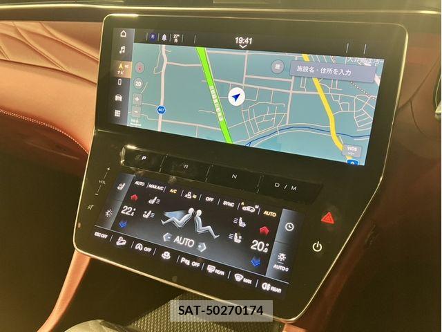 Maserati Grecale 2023-06 8880622-11