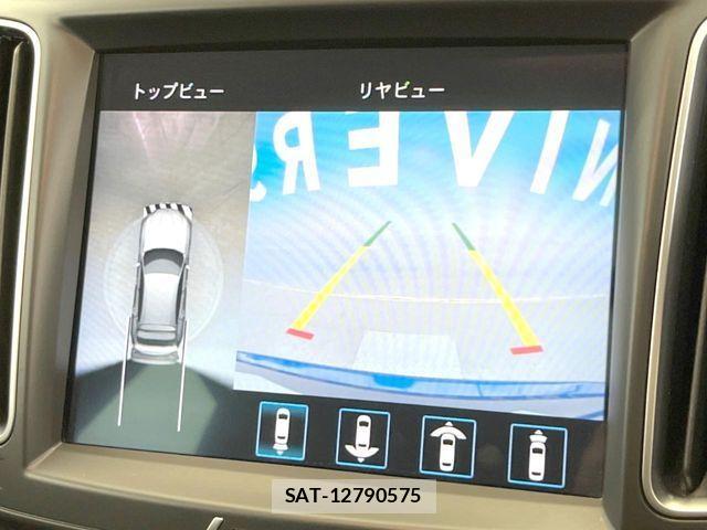 Maserati LEVANTE 2021-06 1313788-5