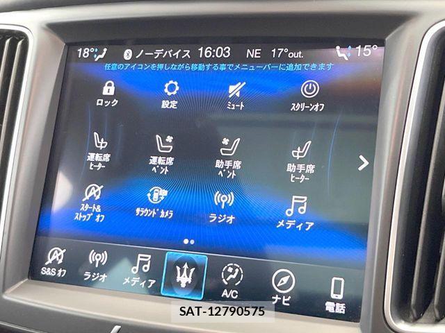 Maserati LEVANTE 2021-06 1313788-8