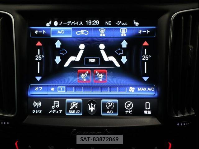 Maserati LEVANTE 2020-02 1429208-24
