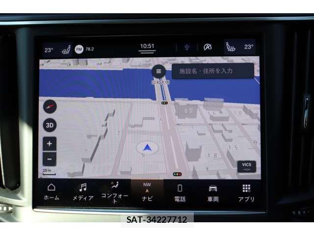 Maserati LEVANTE 2023-06 4965892-18