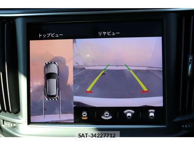 Maserati LEVANTE 2023-06 4965892-19