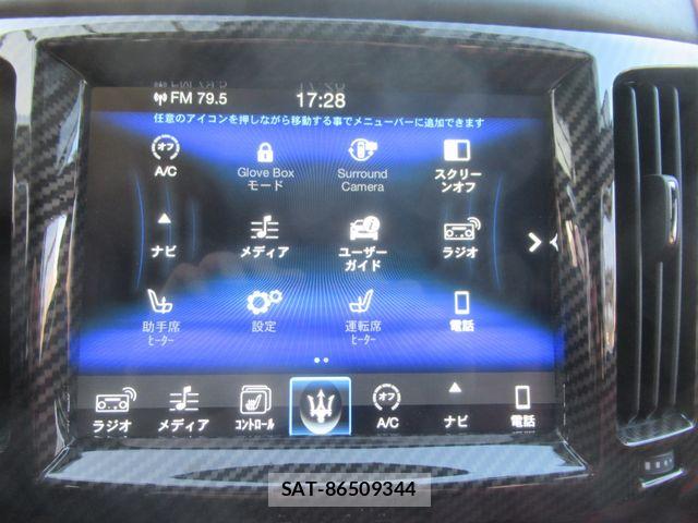 Maserati LEVANTE 2017-03 6264932-15