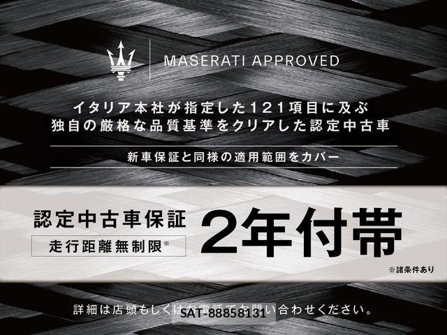 Maserati LEVANTE 2021-01 6676754-1