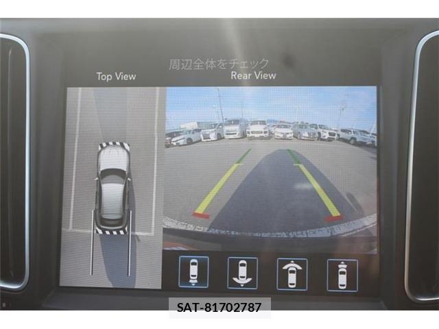 Maserati LEVANTE 2018-10 6752286-2