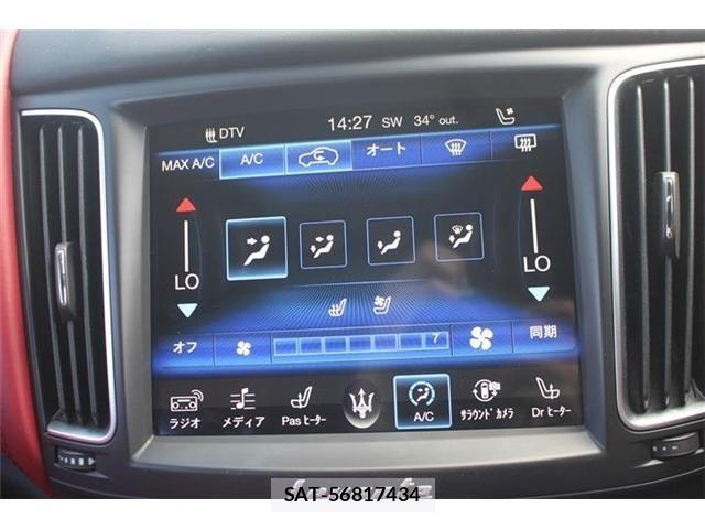 Maserati LEVANTE 2017-05 7059369-4