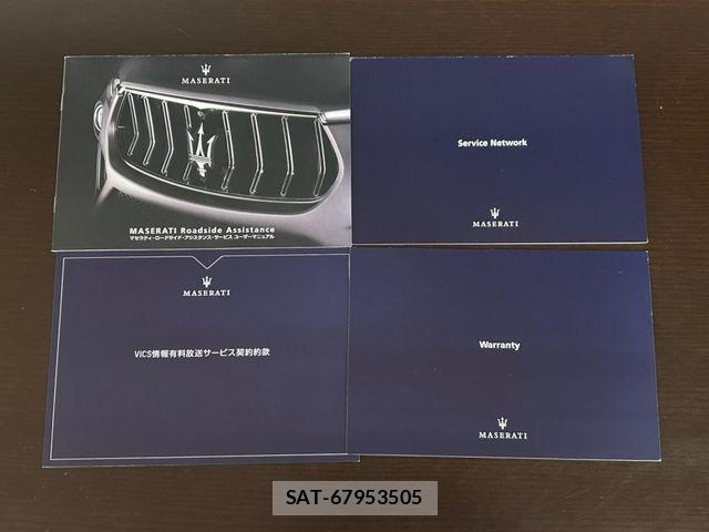 Maserati LEVANTE 2020-07 7221283-14
