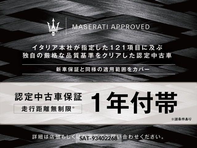 Maserati LEVANTE 2019-08 7221281-1