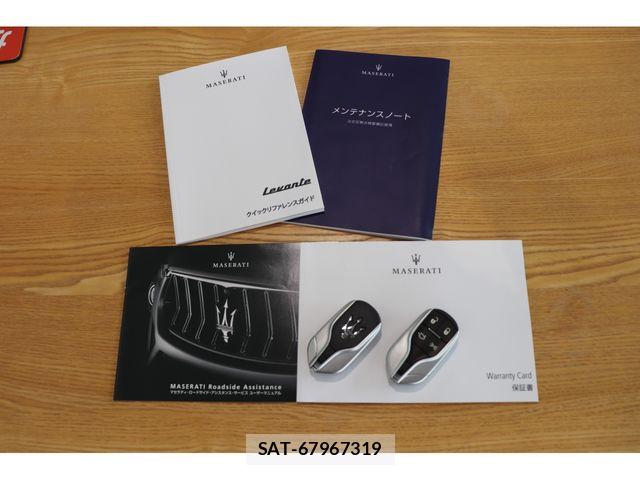 Maserati LEVANTE 2019-12 8100254-19