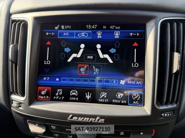 Maserati LEVANTE 2018-12 8371823-22