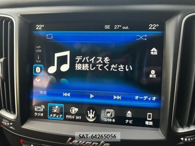 Maserati LEVANTE 2017-06 8438371-23