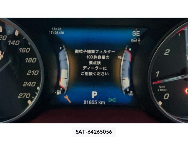 Maserati LEVANTE 2017-06 8438371-26