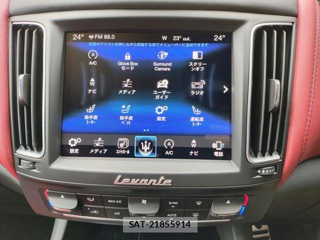 Maserati LEVANTE 2017-03 8830091-10