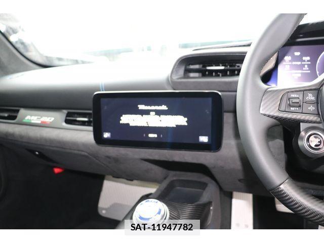 Maserati MC20 2022-12 705493-11