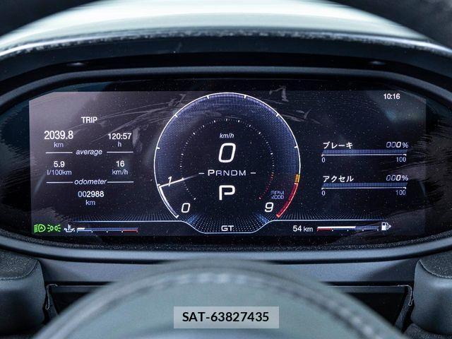 Maserati MC20 2023-03 3378603-9