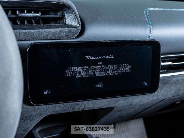 Maserati MC20 2023-03 3378603-16