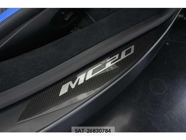 Maserati MC20 2022-12 6995341-16