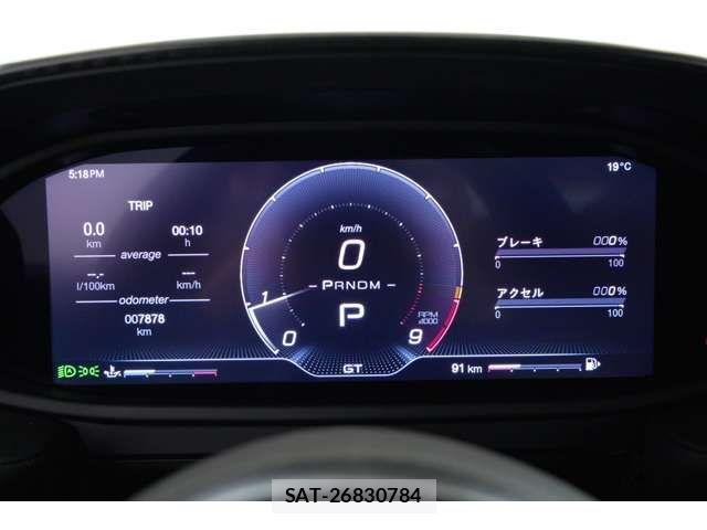 Maserati MC20 2022-12 6995341-3
