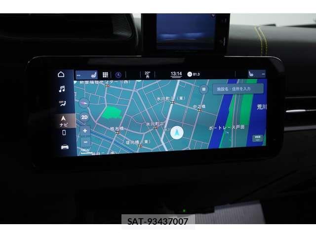 Maserati MC20 2022-03 7509100-10