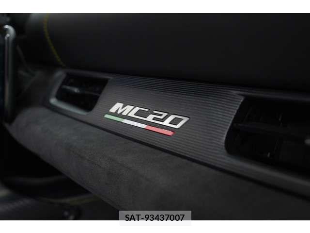 Maserati MC20 2022-03 7509100-11