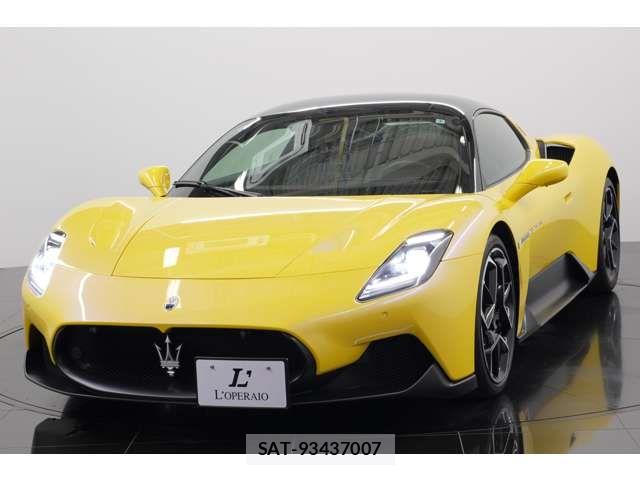 Maserati MC20 2022-03 7509100-15