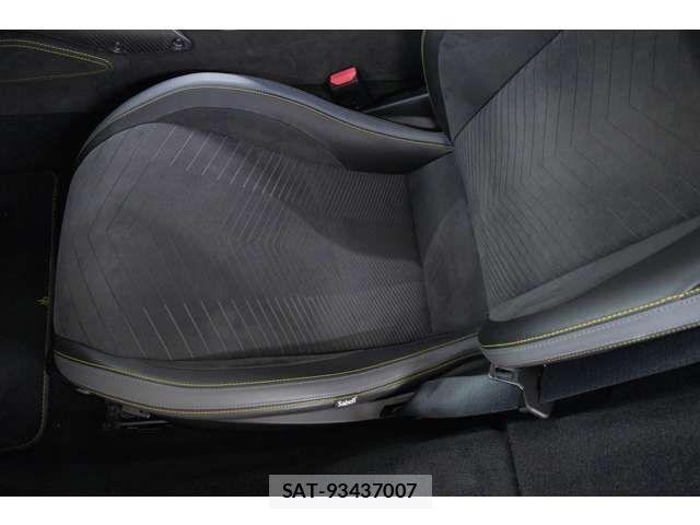 Maserati MC20 2022-03 7509100-6