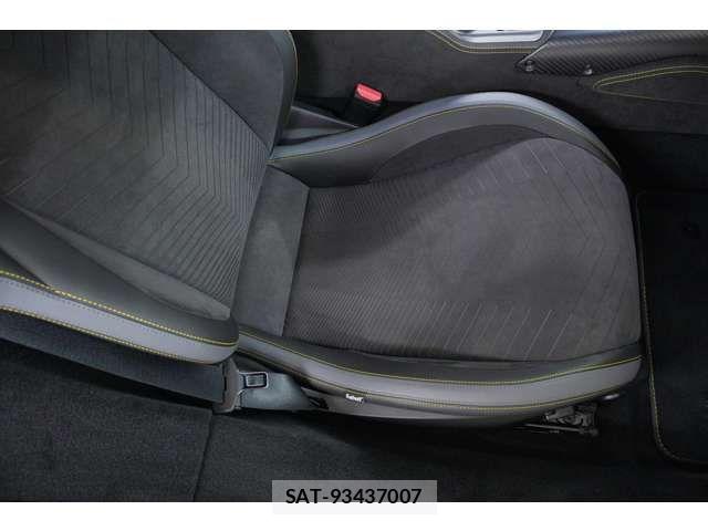 Maserati MC20 2022-03 7509100-7