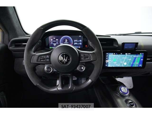 Maserati MC20 2022-03 7509100-8