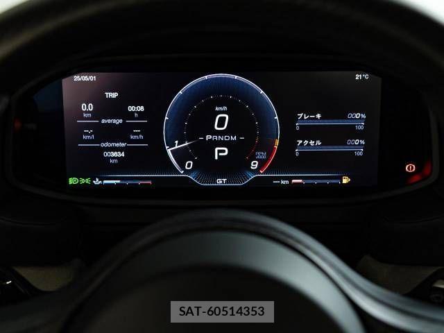 Maserati MC20 2023-10 921253-12